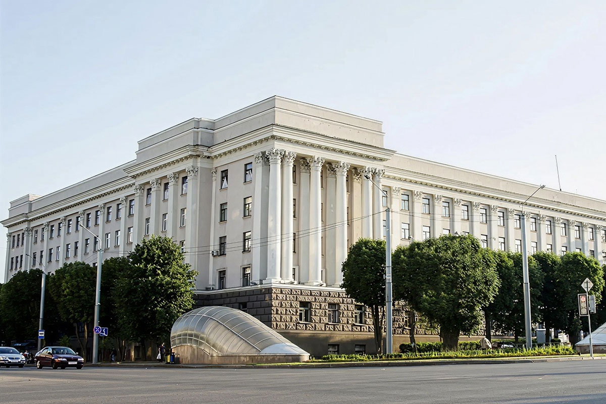 Belarusian-Russian University