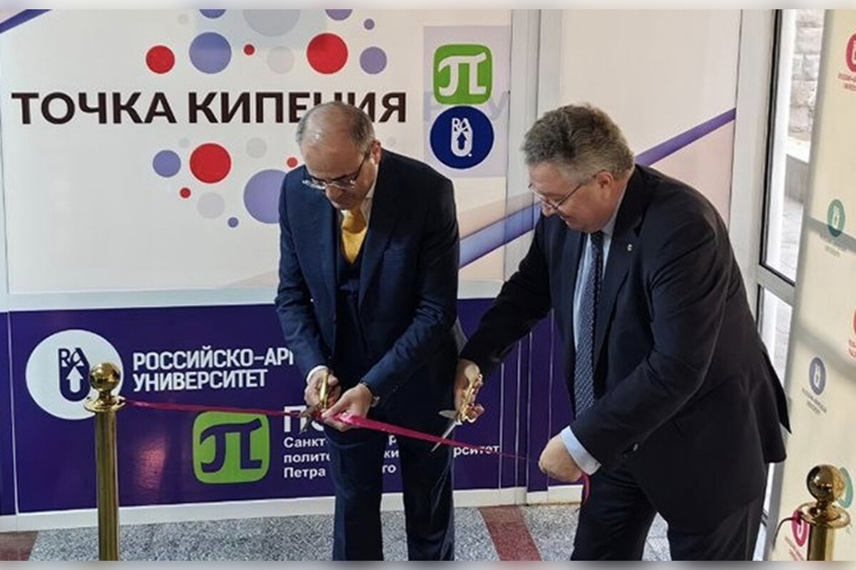 Opening of the "Boiling Point" in RAU