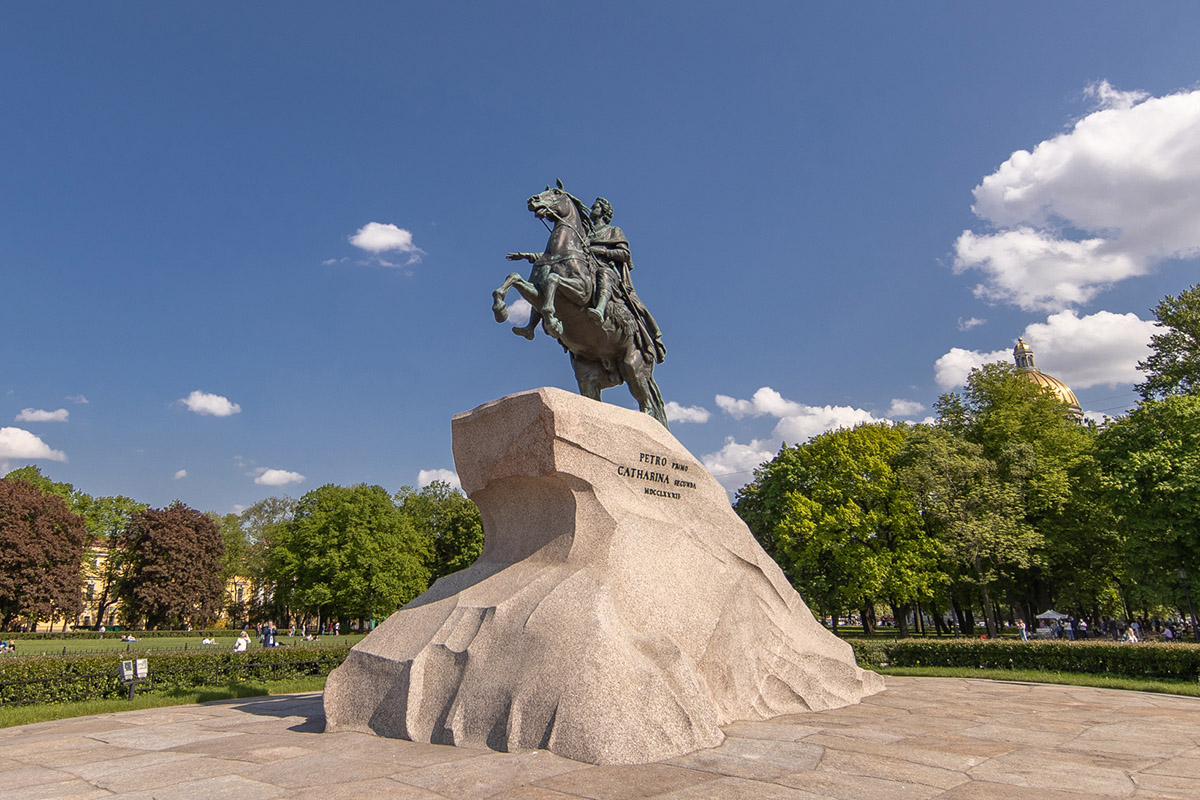 Saint Petersburg