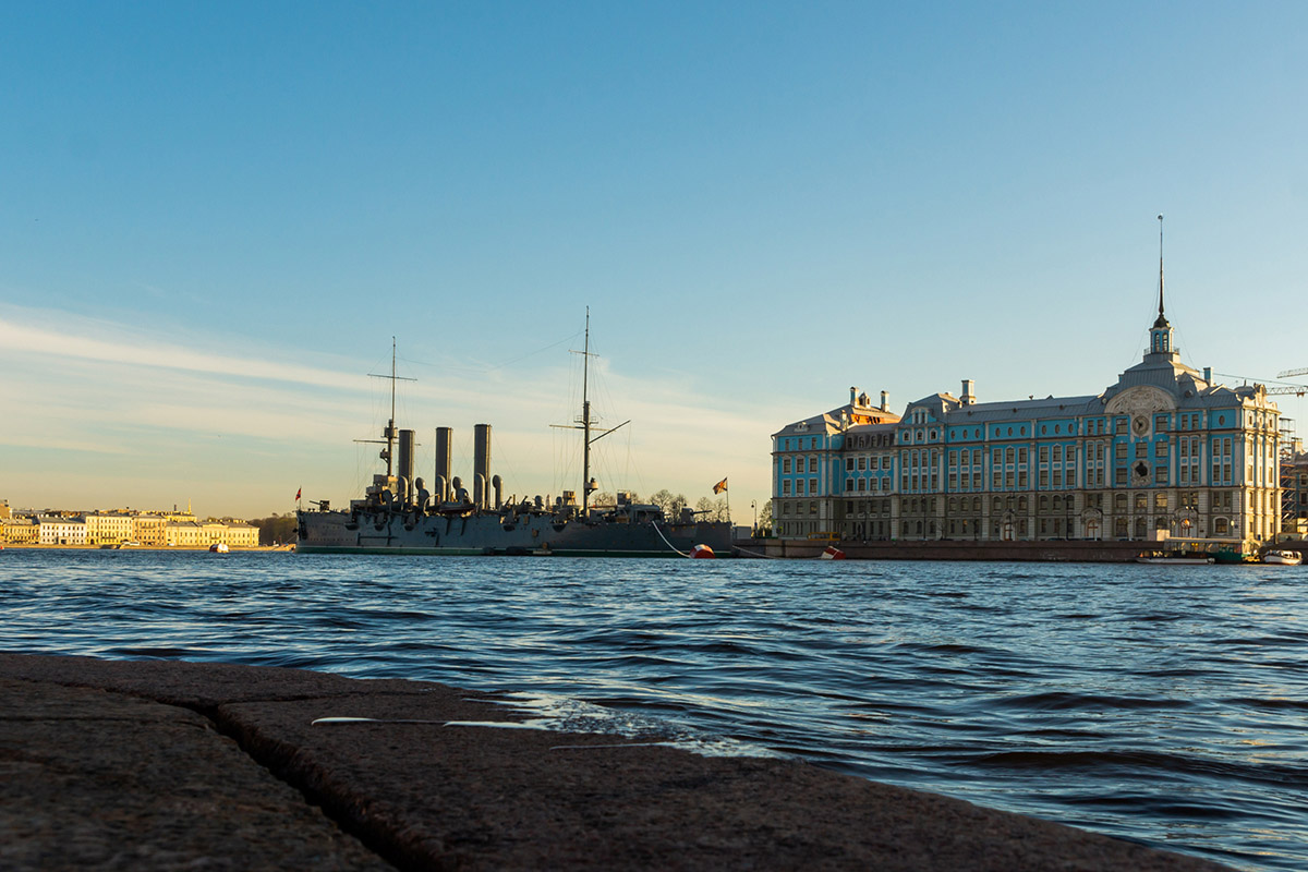 Saint Petersburg