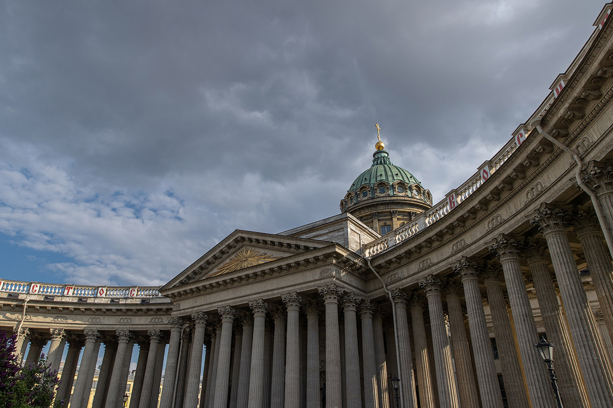 Saint Petersburg