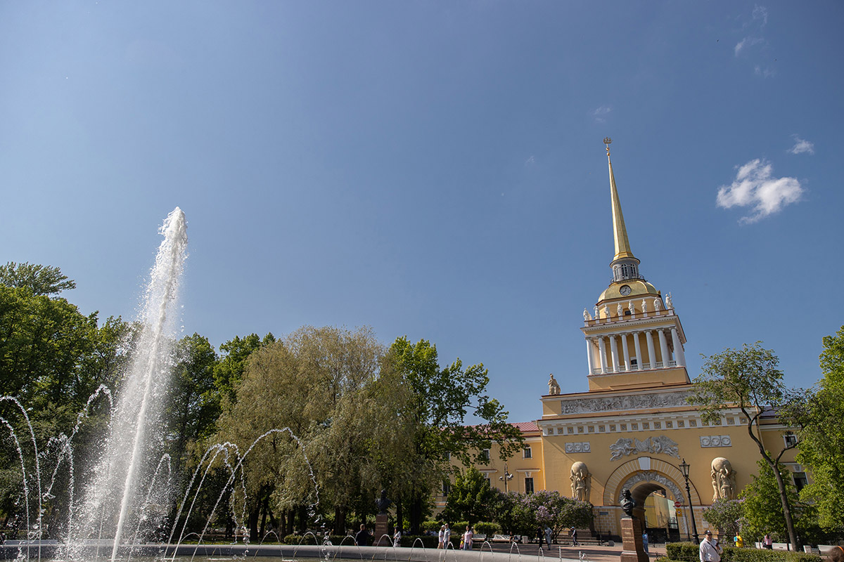 Saint Petersburg