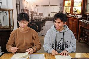 International Winter Energy Academy for students from China concluded