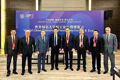 SPbPU took part in the World-Class University Presidents Forum & Expo at Xi’an Jiaotong University 