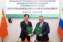 President of Tsinghua University, Academician Li Luming, visited SPbPU