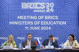Russian-African Network University at the BRICS Education Ministers' Meeting