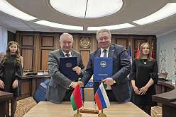 Academic Commonwealth of St. Petersburg and Belarus