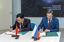 Polytechnic University and Xiangtan University develop joint educational programs