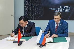 Polytechnic University and Xiangtan University develop joint educational programs