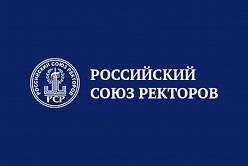 Statement by the Russian Union of Rectors