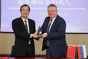 Academic fraternity: St. Petersburg Branch of the RAS concluded an agreement with colleagues from Shanghai