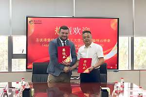 SPbPU expands cooperation with China: Guangzhou, Qingdao, Chongqing