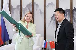 SPbPU delegation visited Xi'an Technological University as part of its 70th anniversary celebrations
