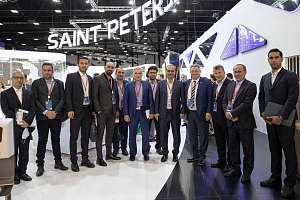 Cooperation on high-tech projects discussed at SPIEF-2022 with a delegation from Iran