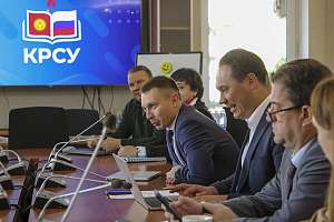 Common vision of the future: SPbPU and KRSU have developed a development program