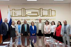 SPbPU experts held a project session on elaboration of the Development Program of the Russian-Armenian University