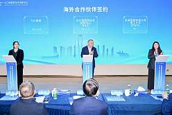 SPbPU signed an international cooperation agreement at the 4th China Innovation Exhibition in Hefei