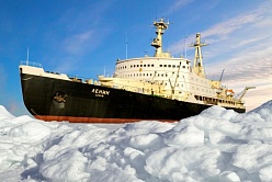 The Arctic Polytechnic