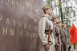 Congratulations of SPbPU Rector Andrei Rudskoi on Victory Day