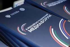 SPbPU students took part in the Russian-Tajik Media Forum in Dushanbe