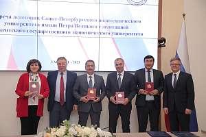 Polytech Days in Uzbekistan: Economic Cooperation