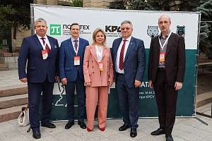 SPbPU Becomes a Participant of the III Russian-Kyrgyz Educational Forum
