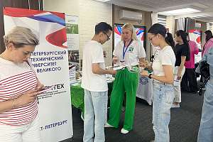 Polytech presented Russian education in Kyrgyzstan
