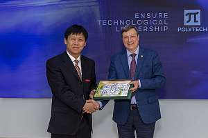 Delegation from Jiangsu Normal University visited SPbPU