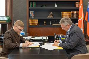 SPbPU and Karpinsky Russian Geological Institute Signed a Cooperation Agreement