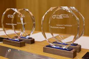 SPbPU has selected 14 finalists of the first All-Russian StudRussia competition