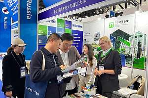 SPbPU at the international education fair China Education Expo