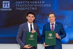 Salymbekov University and SPbPU intend to launch joint double degree programs