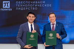 Salymbekov University and SPbPU intend to launch joint double degree programs