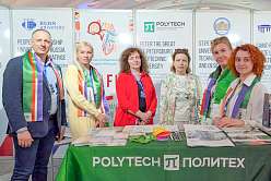 SPbPU presented its programs at the "RAFU Days" in Morocco