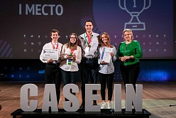Energy and civil engineering students won the International CASE-IN Championship