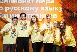 The team of international students of Polytechnic University won silver at the World Championship in the Russian language