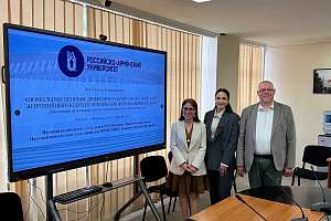 Science without borders: PhD students of SPbPU defended their candidate dissertations under the joint scientific supervision of SPbPU and RAU