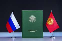 SPbPU and KRSU are establishing joint cooperation with industrial partners