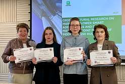 A graduate Qualification Thesis on digital marketing in agribusiness was successfully defended at Polytechnic University (SPbPU) as part of a Russian-Indonesian joint project