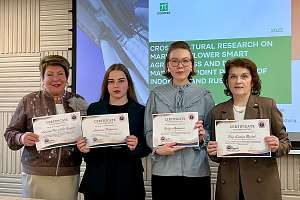 A graduate Qualification Thesis on digital marketing in agribusiness was successfully defended at Polytechnic University (SPbPU) as part of a Russian-Indonesian joint project
