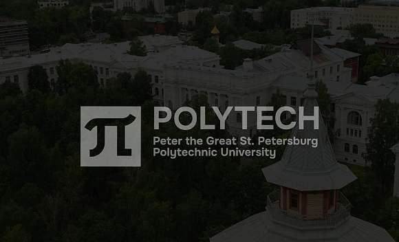 About Polytech