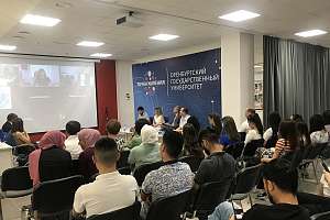 Participants of the international seminar in Orenburg appreciated Polytechnic University’s experience in attracting foreign applicants