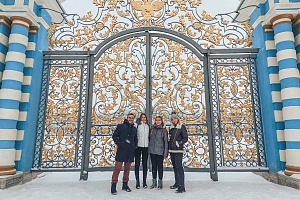 Polytechnic Energy Winter Academy brought together over 40 students from all over the world  