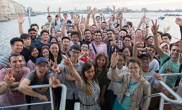 International Polytechnic Summer School