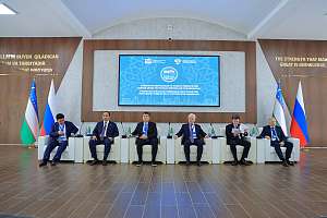 A delegation of Polytechnic University took part in the Interregional Conference of Rectors of Uzbekistan and Russia