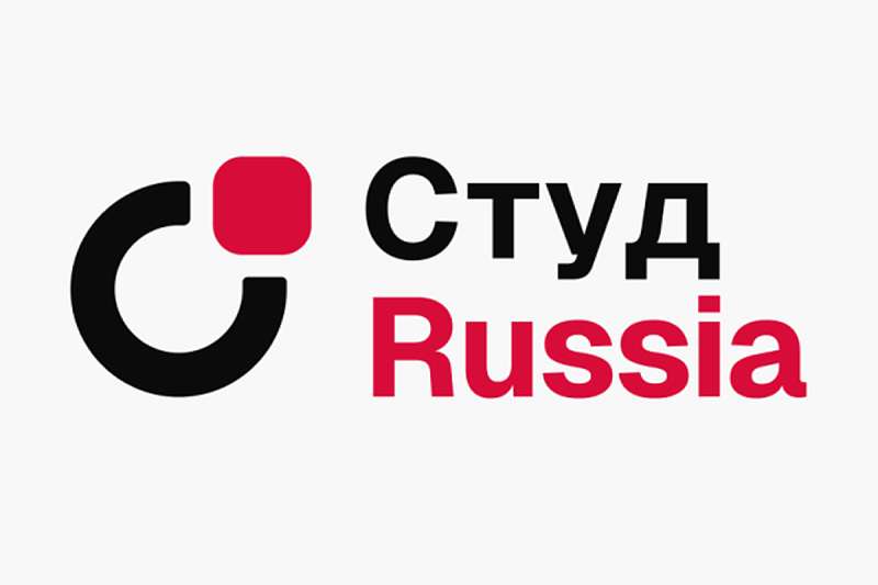 StudRussia: Your Success Story Starts Here