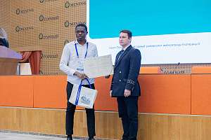 SPbPU team won a first-degree diploma at the African Forum-Competition of Young Scientists
