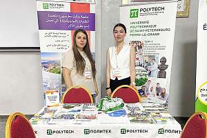 Polytech at Educational Exhibitions in North Africa