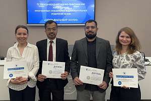 SPbPU students won prizes at the international conference in Kazan