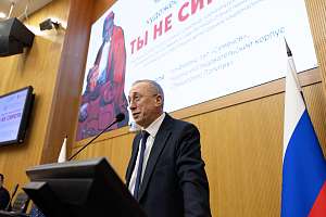On Victory Day, Polytechnic University screened a film about the heroism of a family from Tashkent